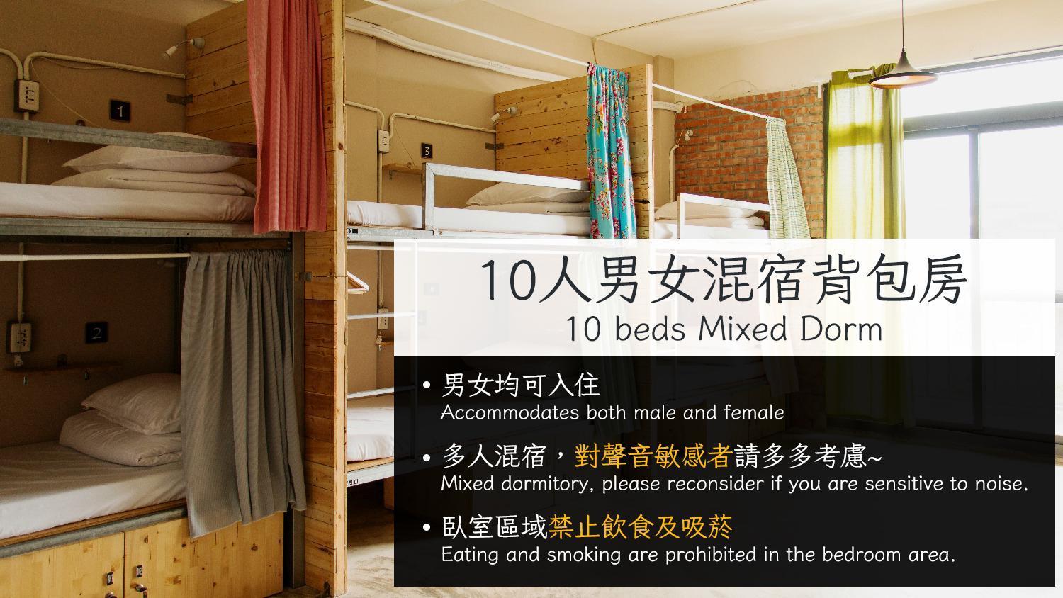 62巷背包客棧 Lane62 Hostel Longjing Bagian luar foto
